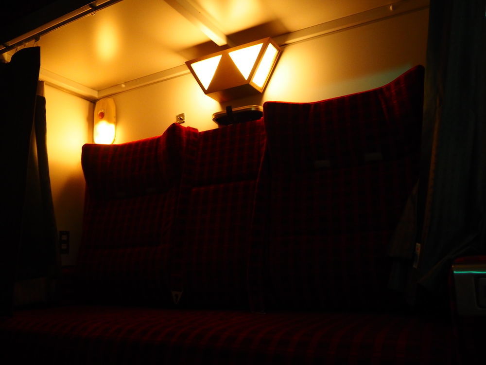 Train Hostel Hokutosei Tokio Zewnętrze zdjęcie