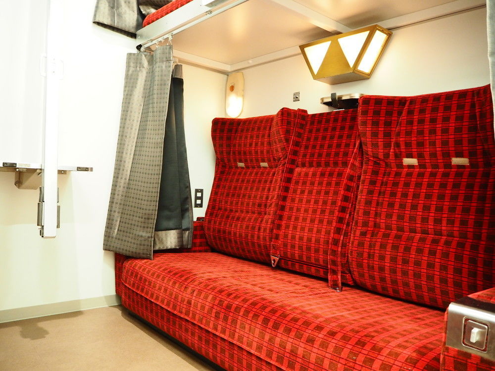 Train Hostel Hokutosei Tokio Zewnętrze zdjęcie