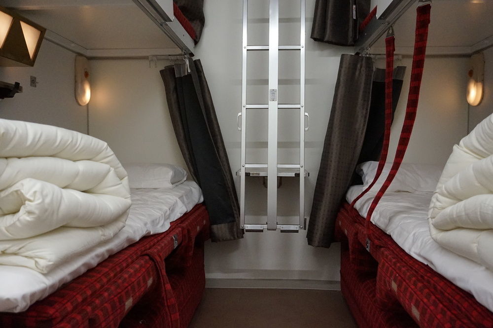 Train Hostel Hokutosei Tokio Zewnętrze zdjęcie