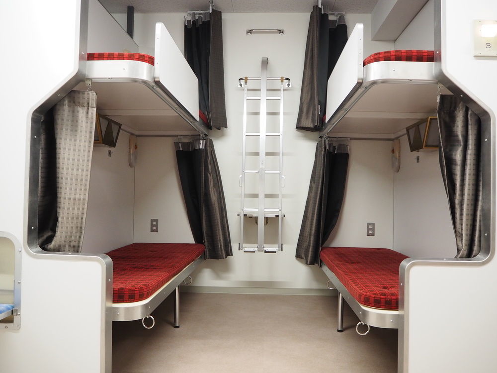 Train Hostel Hokutosei Tokio Zewnętrze zdjęcie