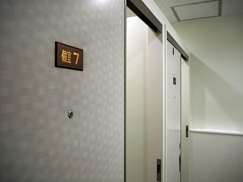 Train Hostel Hokutosei Tokio Zewnętrze zdjęcie